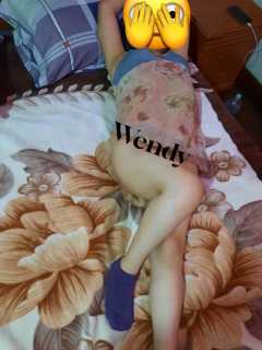 Holis como estan - El Alto - Bolivia