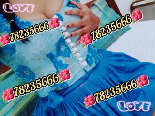 Estoy en calle nataniel aguirre y punata - Cochabamba - Bolivia