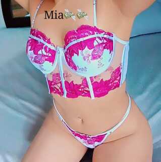 Preciosa universitaria - Cochabamba - Bolivia