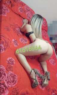 🔥ANAL RICO PROFUNDO ORAL ENSALIVADO🔥ME ENCANTA DAR - Cochabamba - Bolivia